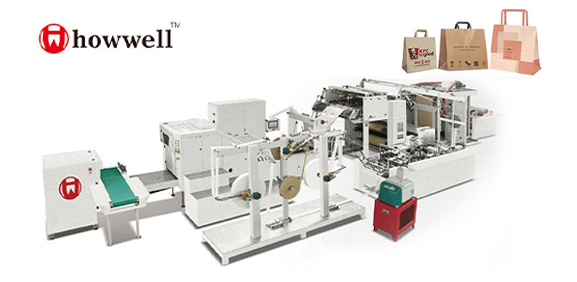 Paper bag making machine